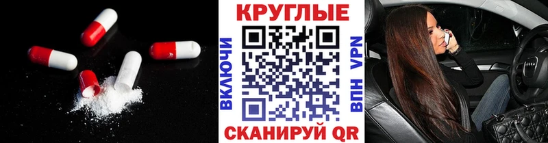 OMG ссылка  продажа наркотиков  Димитровград  Экстази 280мг 