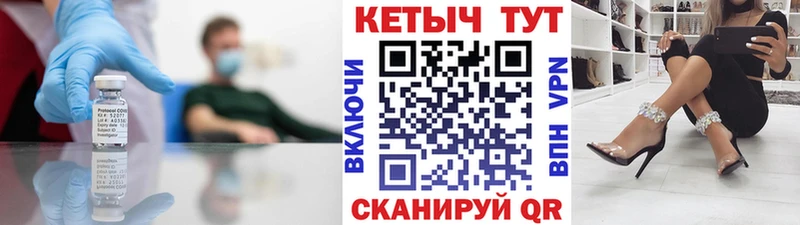 Кетамин ketamine  Димитровград 