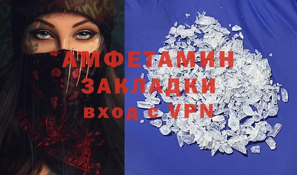 mix Алзамай
