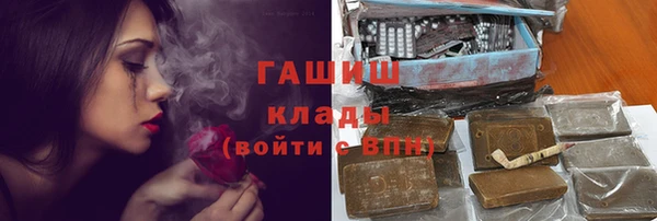 mix Алзамай