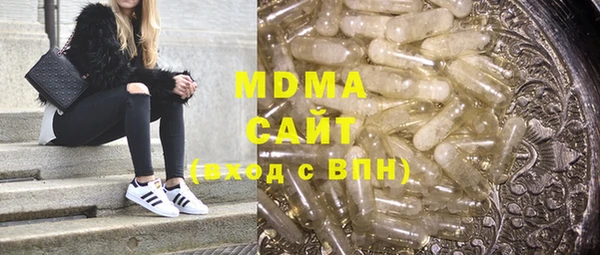 прущая мука Алексеевка