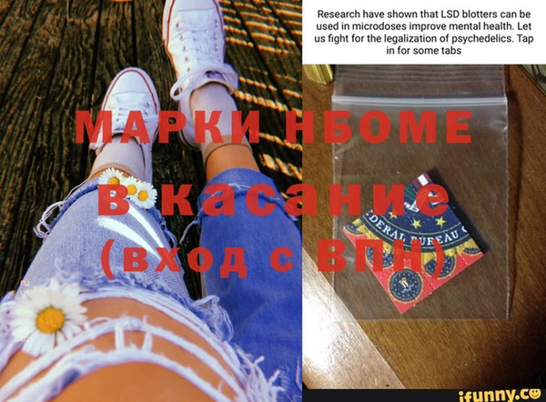 mix Алзамай