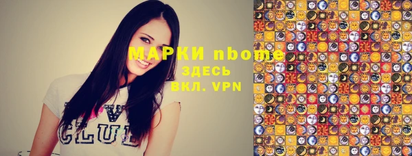 mix Алзамай