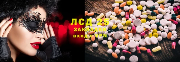 прущая мука Алексеевка