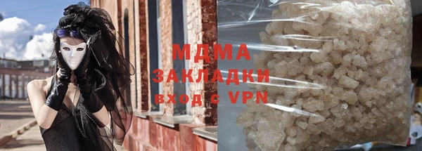 трава Алексин