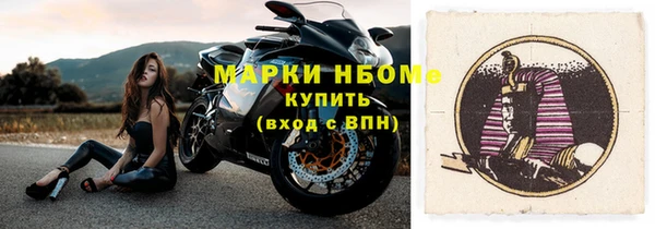 mix Алзамай