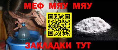 метадон Конаково