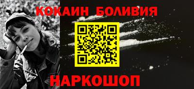 скорость Балашиха