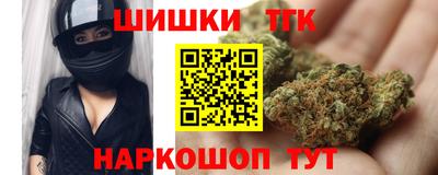 скорость Балашиха