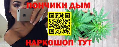 соль ск Балаково
