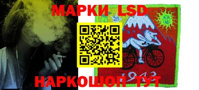 скорость Балашиха