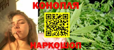 скорость Балашиха