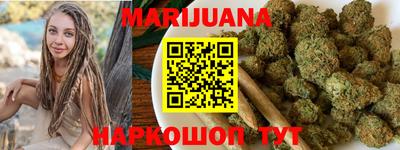 соль ск Балахна