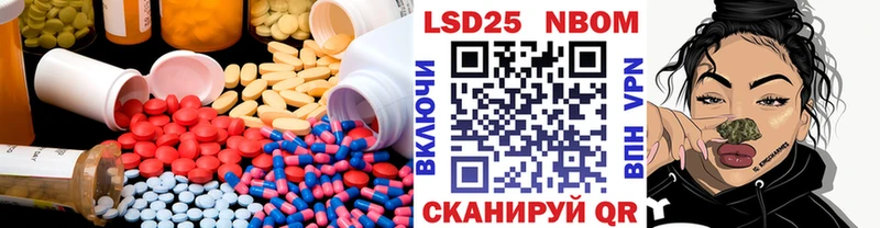 Лсд 25 экстази кислота  Димитровград 