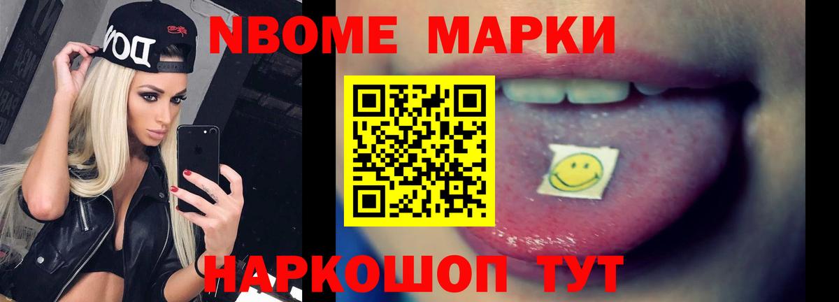 Лсд 25 экстази кислота Димитровград
